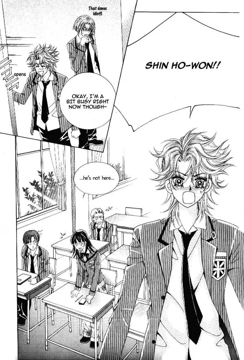 Boy of the Female Wolf Chapter 64 25